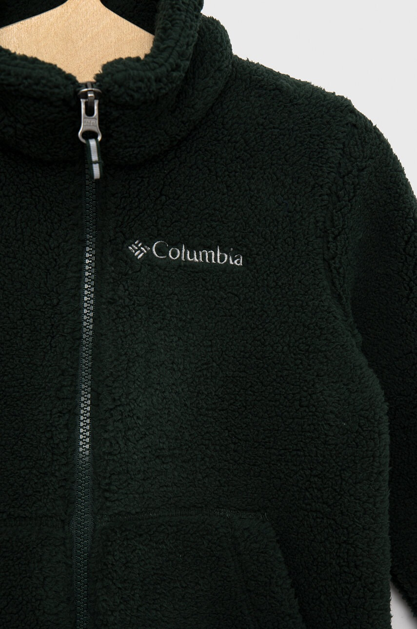 Columbia Детско яке - Pepit.bg