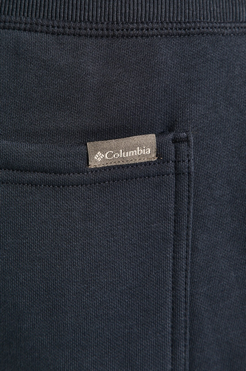 Columbia Къси панталони - Pepit.bg