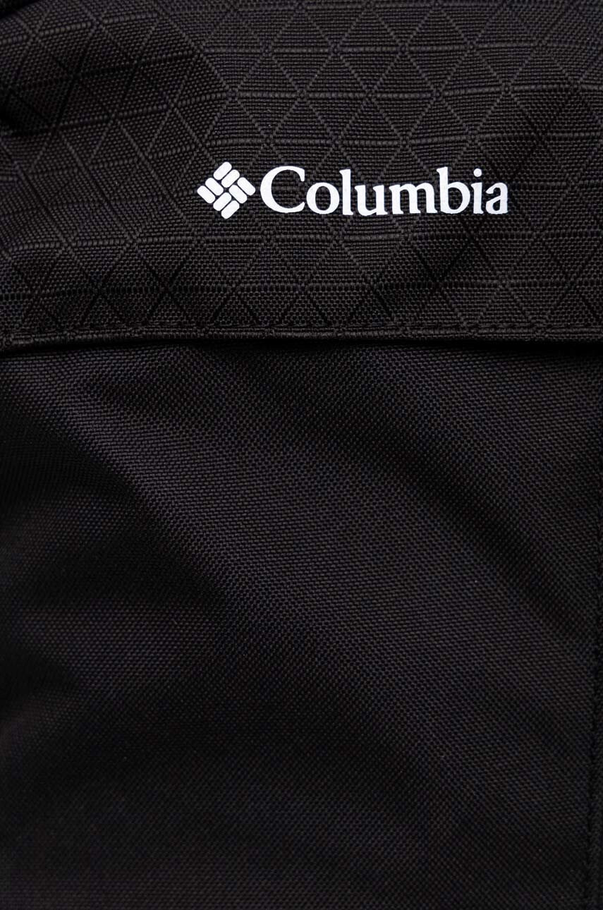 Columbia Раница Atlas Explorer в черно голям размер с изчистен дизайн - Pepit.bg