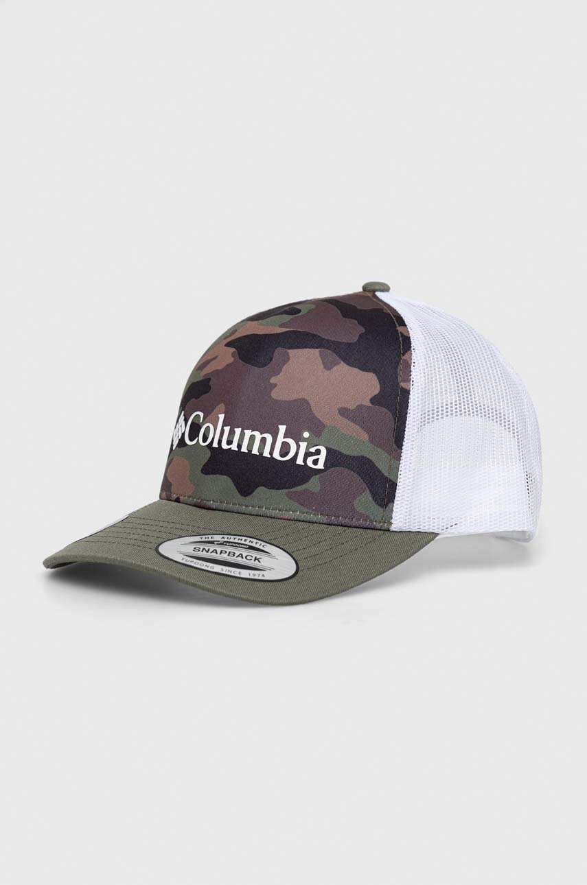 Columbia Шапка с козирка в зелено с десен - Pepit.bg