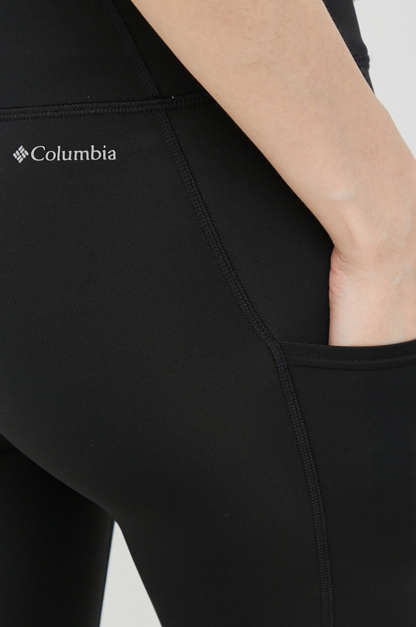Columbia Спортен клин Boundless Trek в черно с десен - Pepit.bg