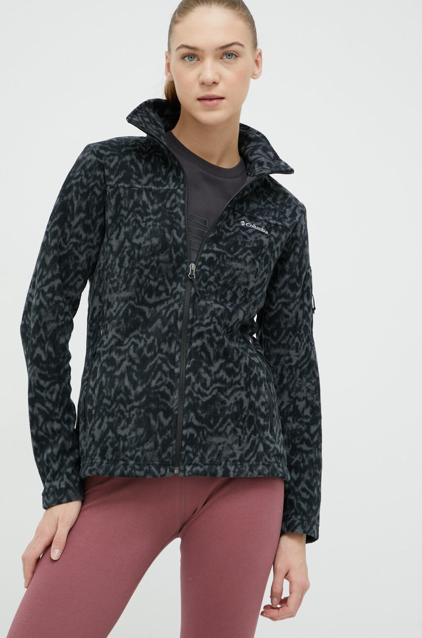 Columbia Спортен суичър Fast Trek Printed - Pepit.bg