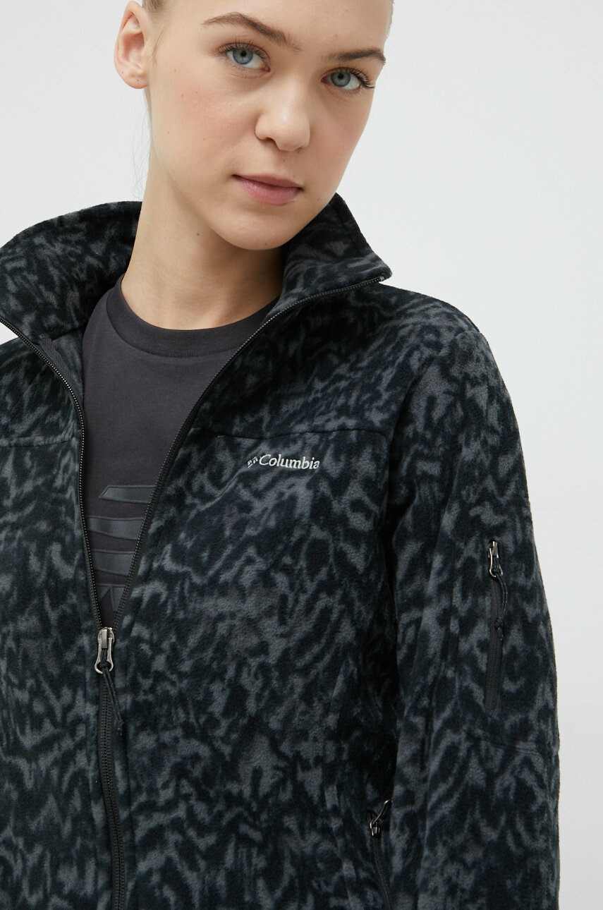 Columbia Спортен суичър Fast Trek Printed - Pepit.bg
