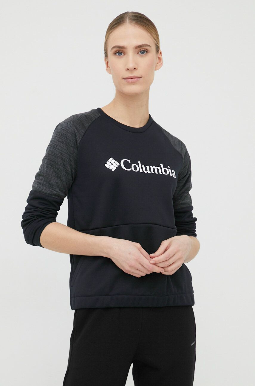 Columbia Спортен суичър Windgates Crew - Pepit.bg