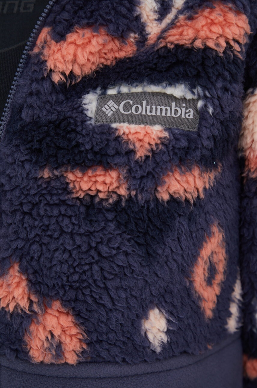 Columbia Спортен суичър Winter Pass - Pepit.bg