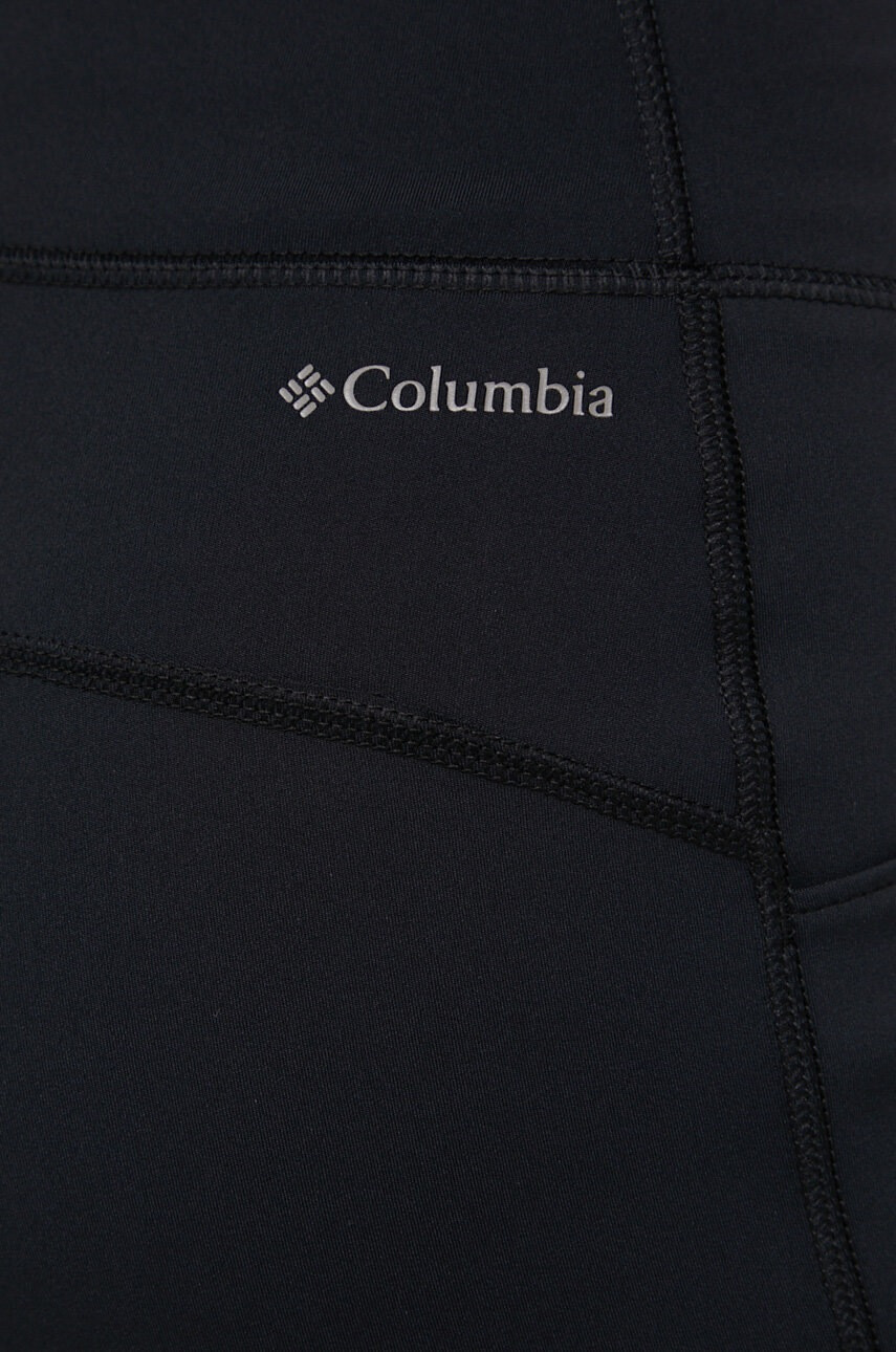 Columbia Спортни шорти Windgates - Pepit.bg