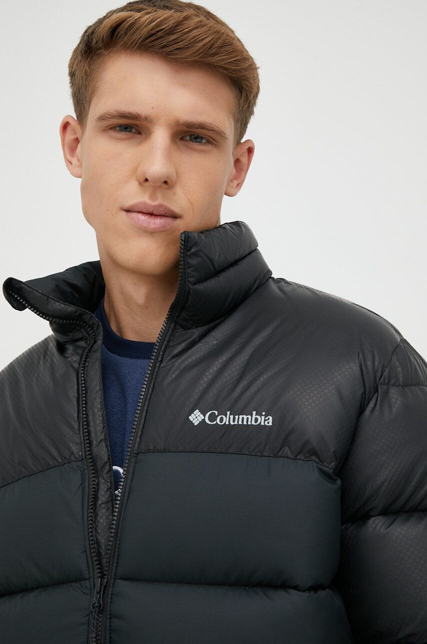 Columbia Спортно яке High Divide - Pepit.bg