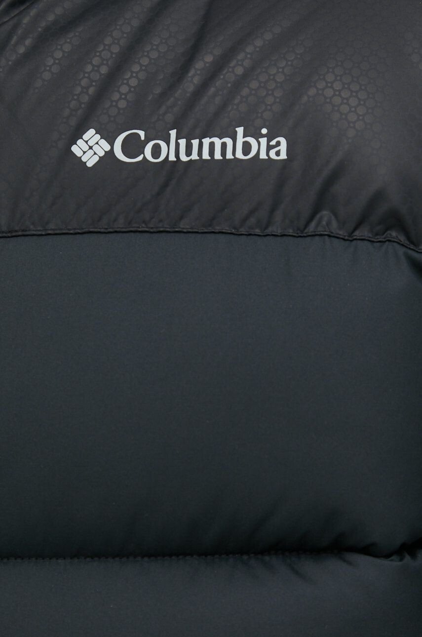 Columbia Спортно яке High Divide - Pepit.bg