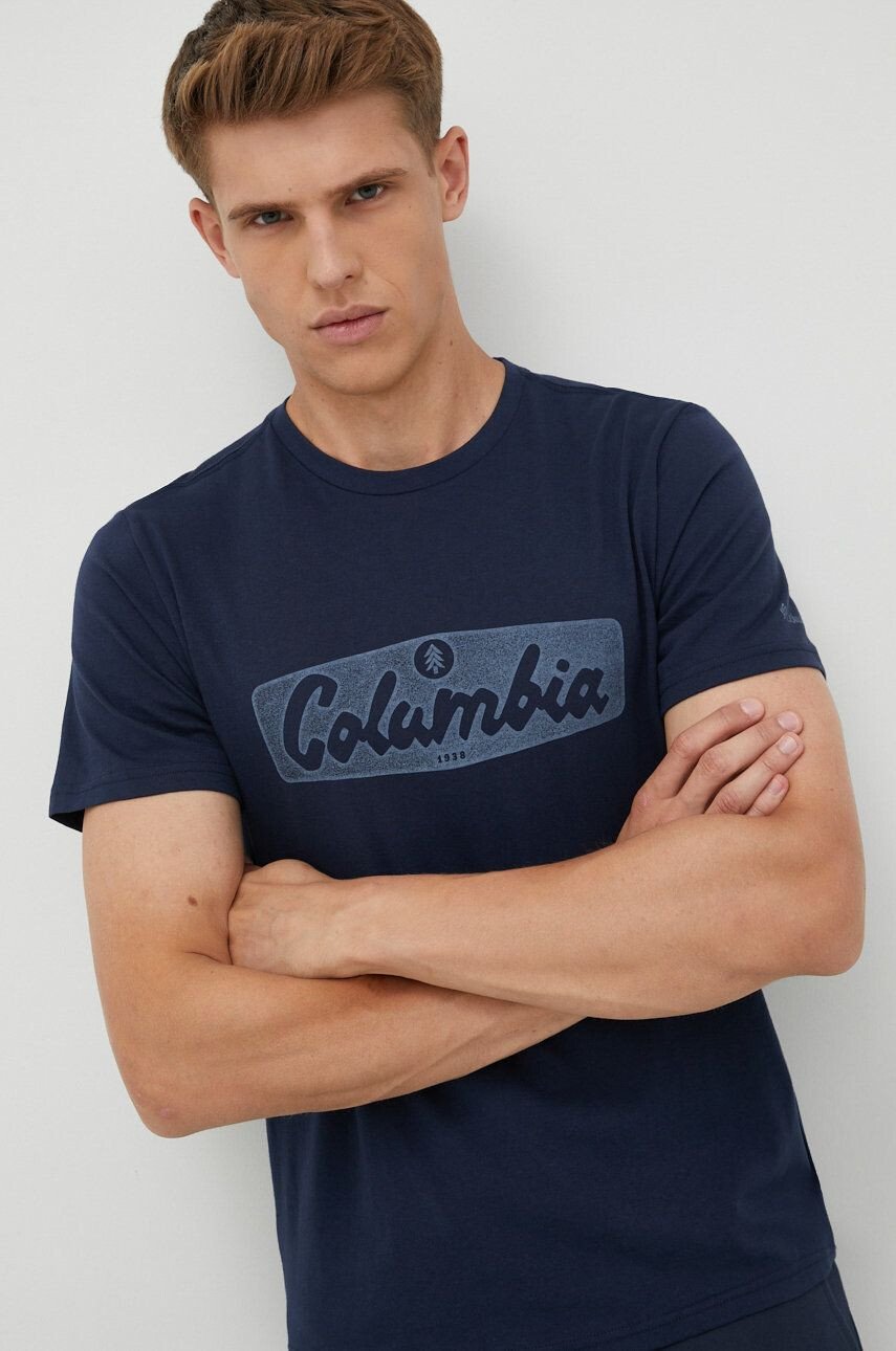 Columbia Спортно яке Out-shield Hybrid в тъмносиньо - Pepit.bg