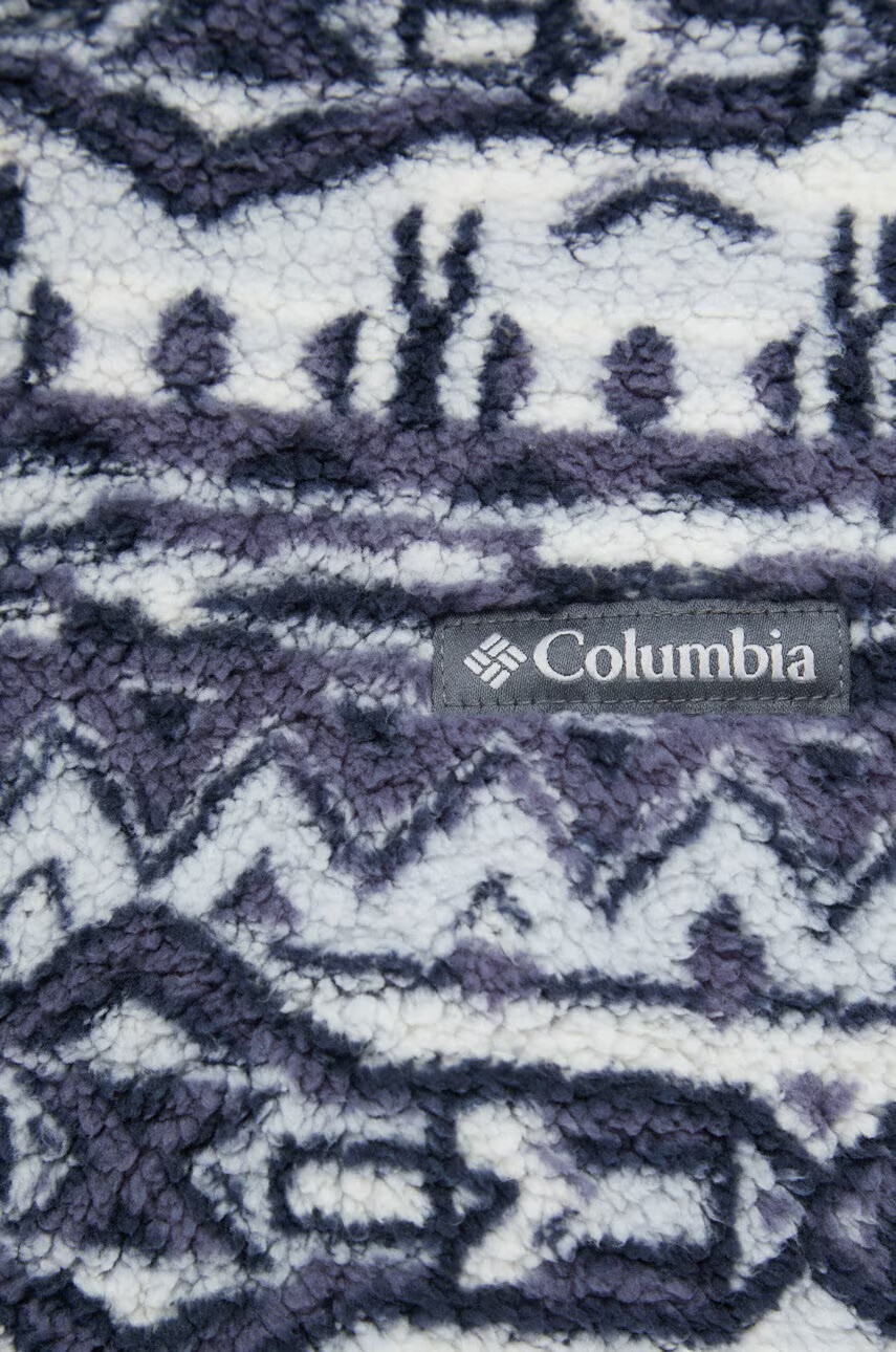Columbia Суичър с качулка с изчистен дизайн - Pepit.bg