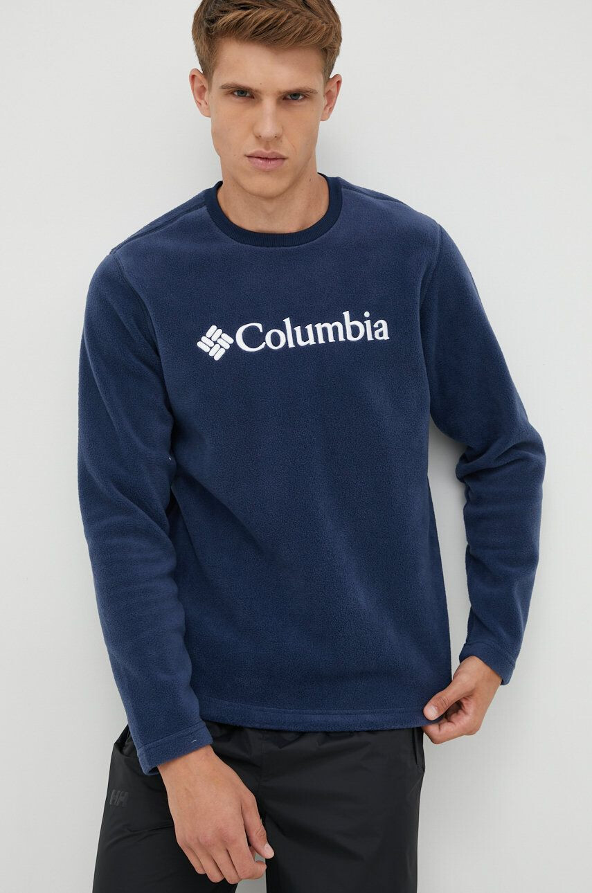 Columbia Суичър - Pepit.bg