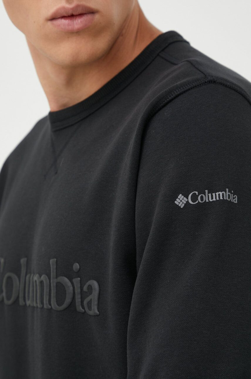 Columbia Суичър - Pepit.bg