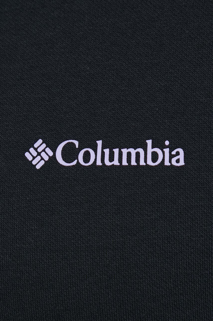 Columbia Суичър с десен - Pepit.bg