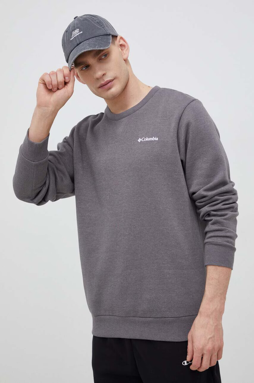 Columbia Суичър в сиво с десен - Pepit.bg