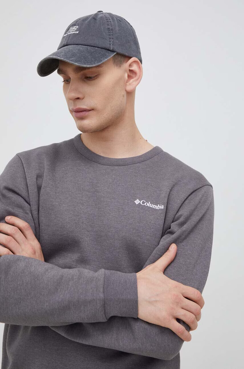 Columbia Суичър в сиво с десен - Pepit.bg