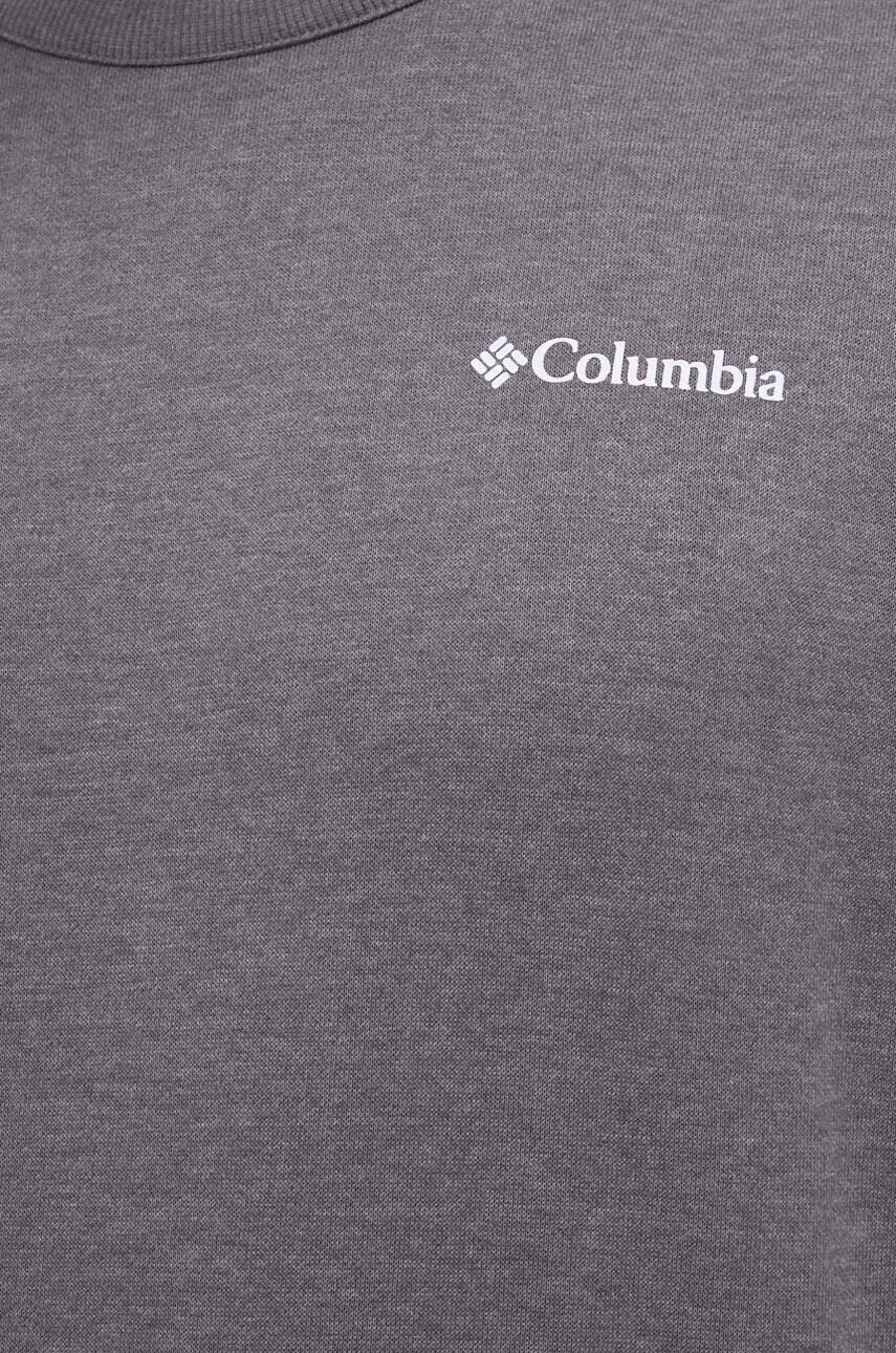 Columbia Суичър в сиво с десен - Pepit.bg