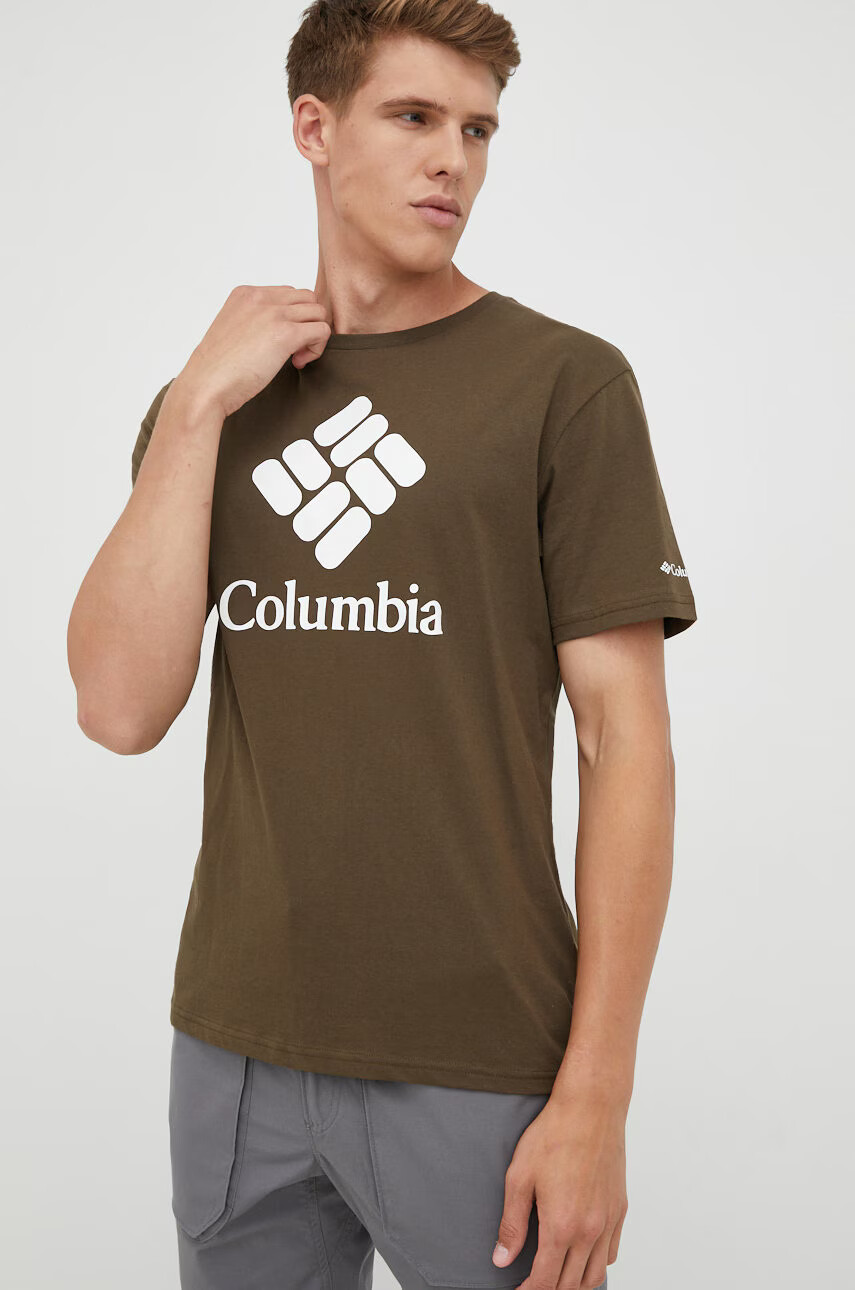Columbia Тениска в зелено с принт - Pepit.bg