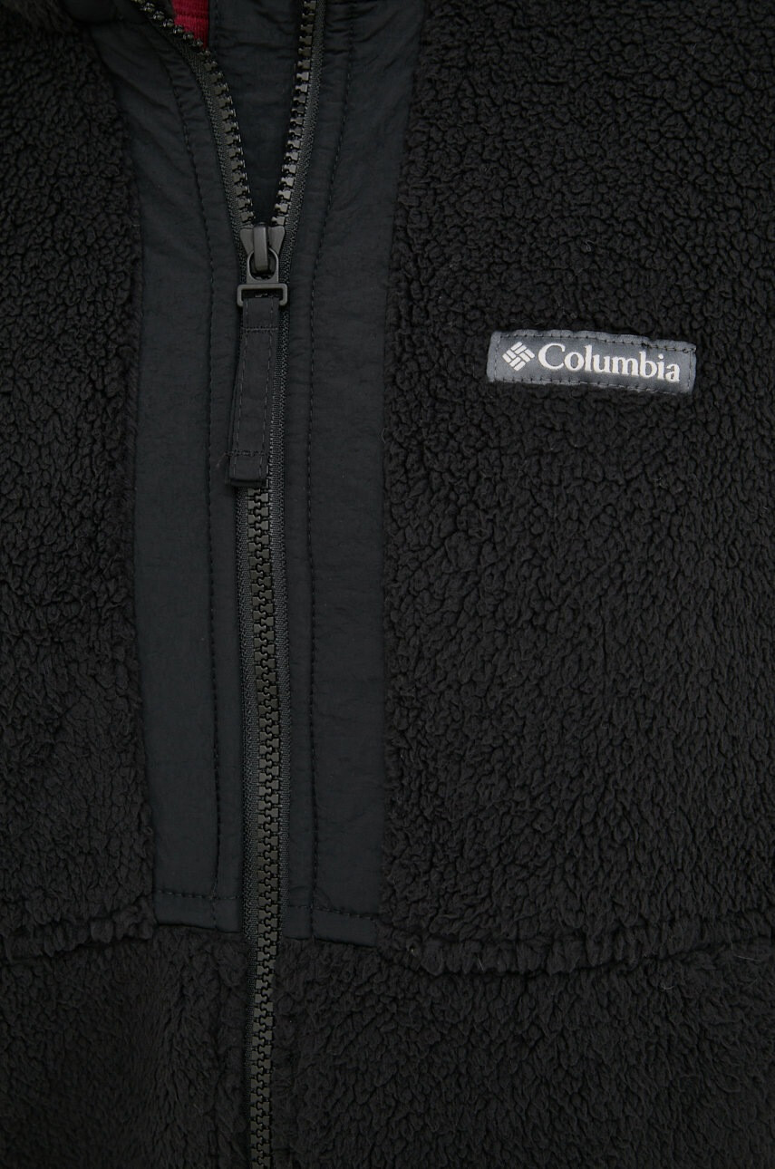 Columbia Яке - Pepit.bg
