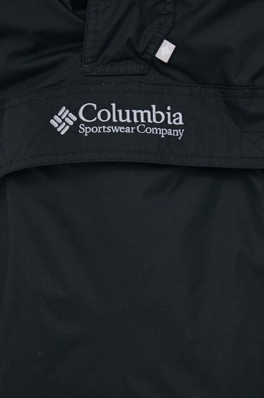 Columbia Яке - Pepit.bg