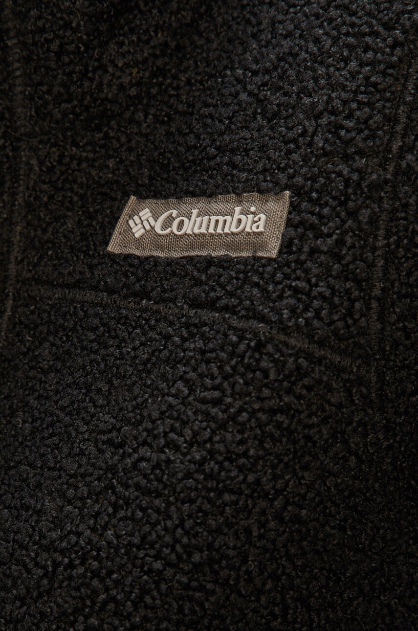 Columbia Яке - Pepit.bg