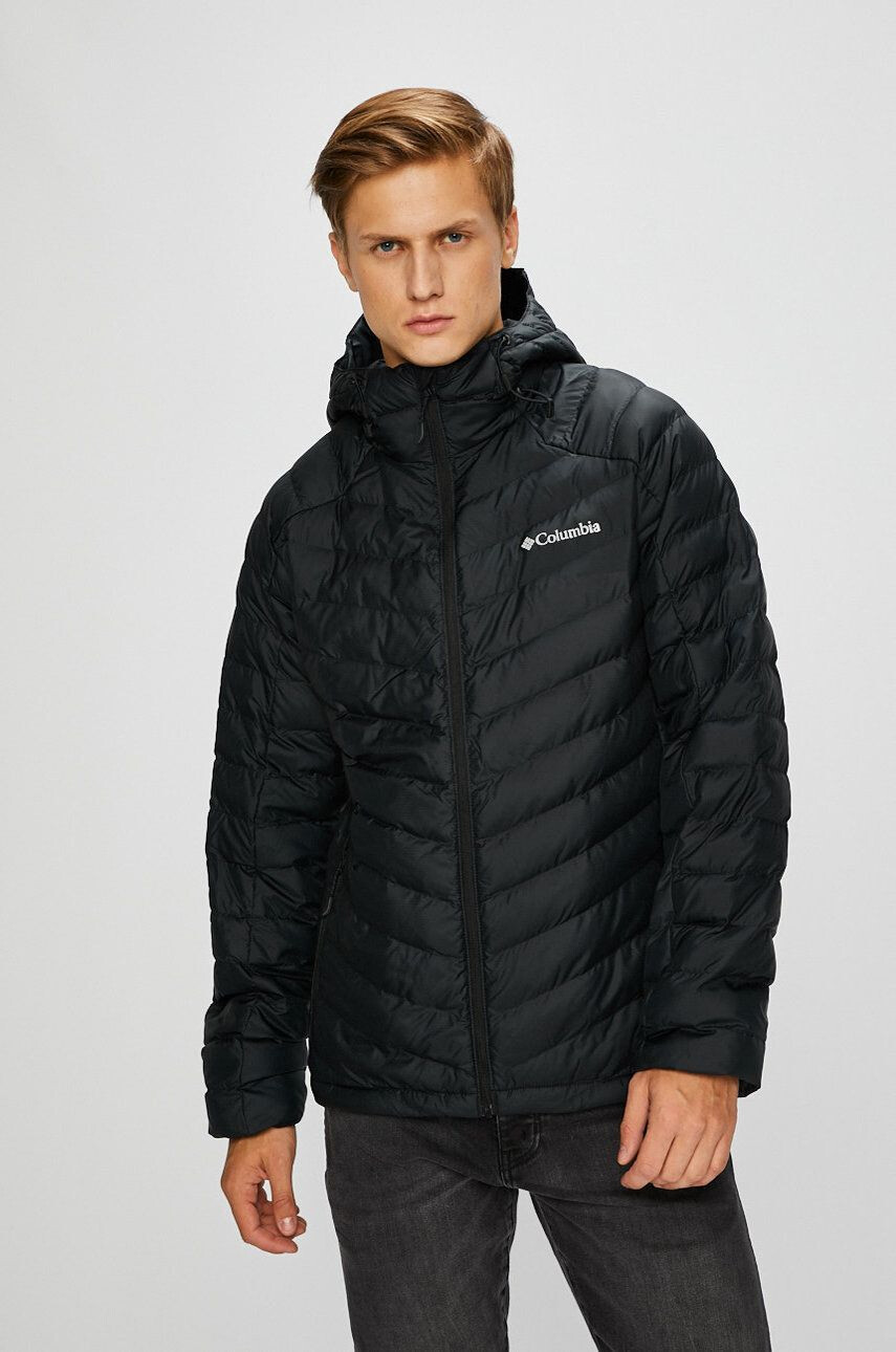 Columbia Яке Horizon Explorer Hooded - Pepit.bg