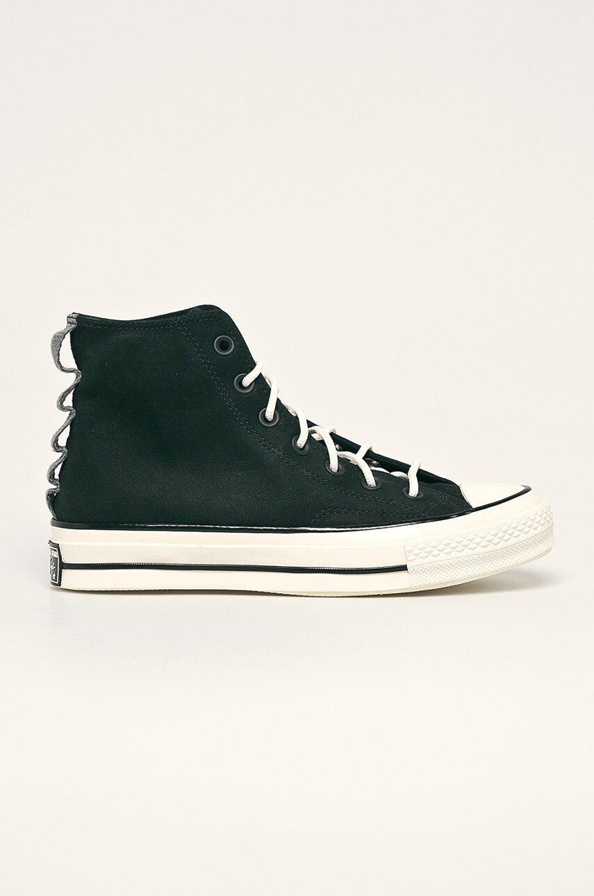 Converse Кожени маратонки - Pepit.bg