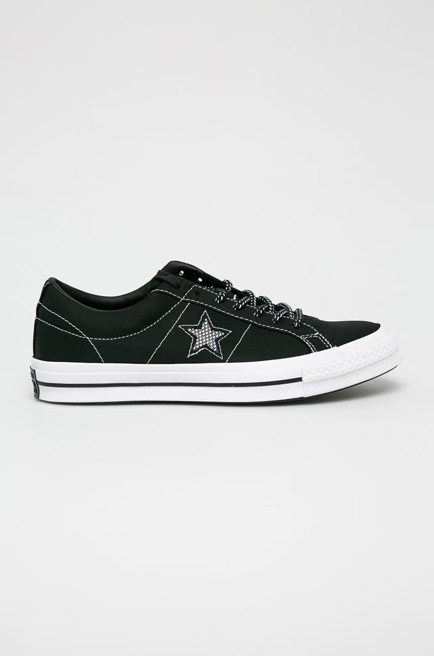 Converse Ниски кецове - Pepit.bg