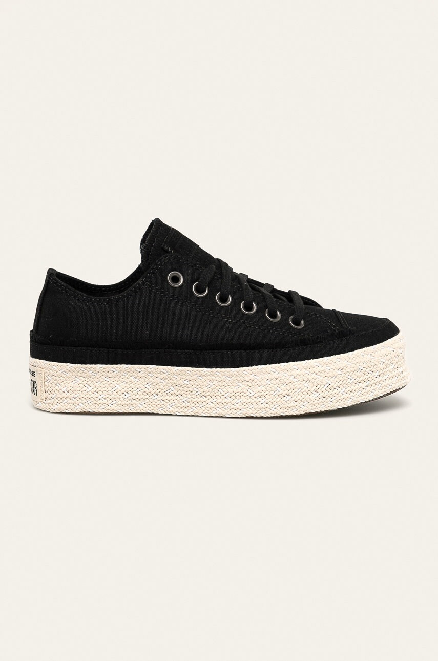 Converse Ниски кецове - Pepit.bg