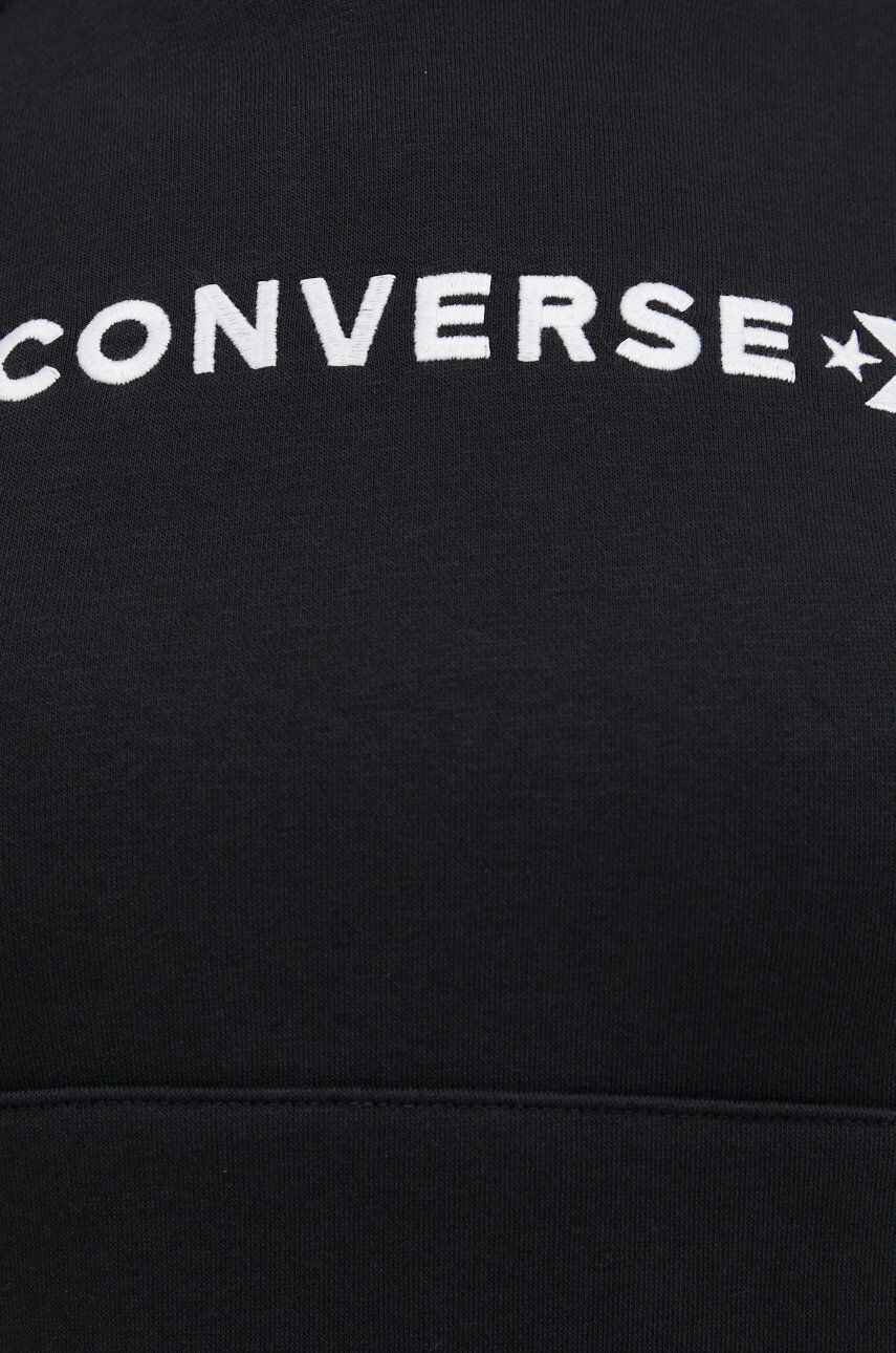 Converse Суичър - Pepit.bg