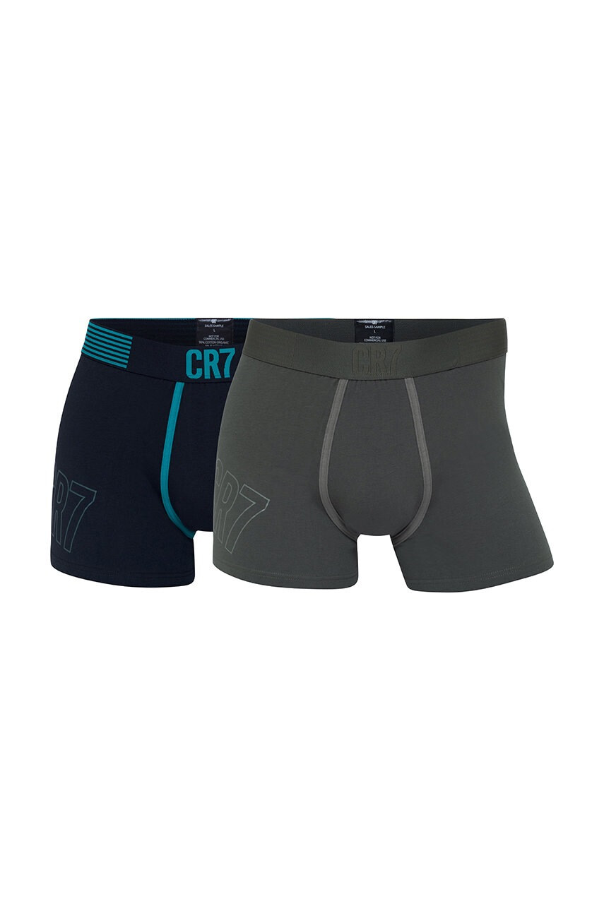 CR7 Cristiano Ronaldo Боксерки (2 чифта) - Pepit.bg