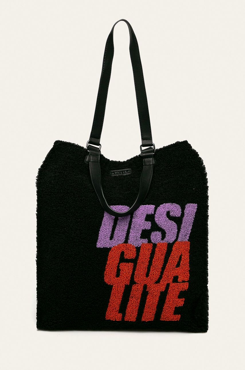 Desigual Чанта - Pepit.bg