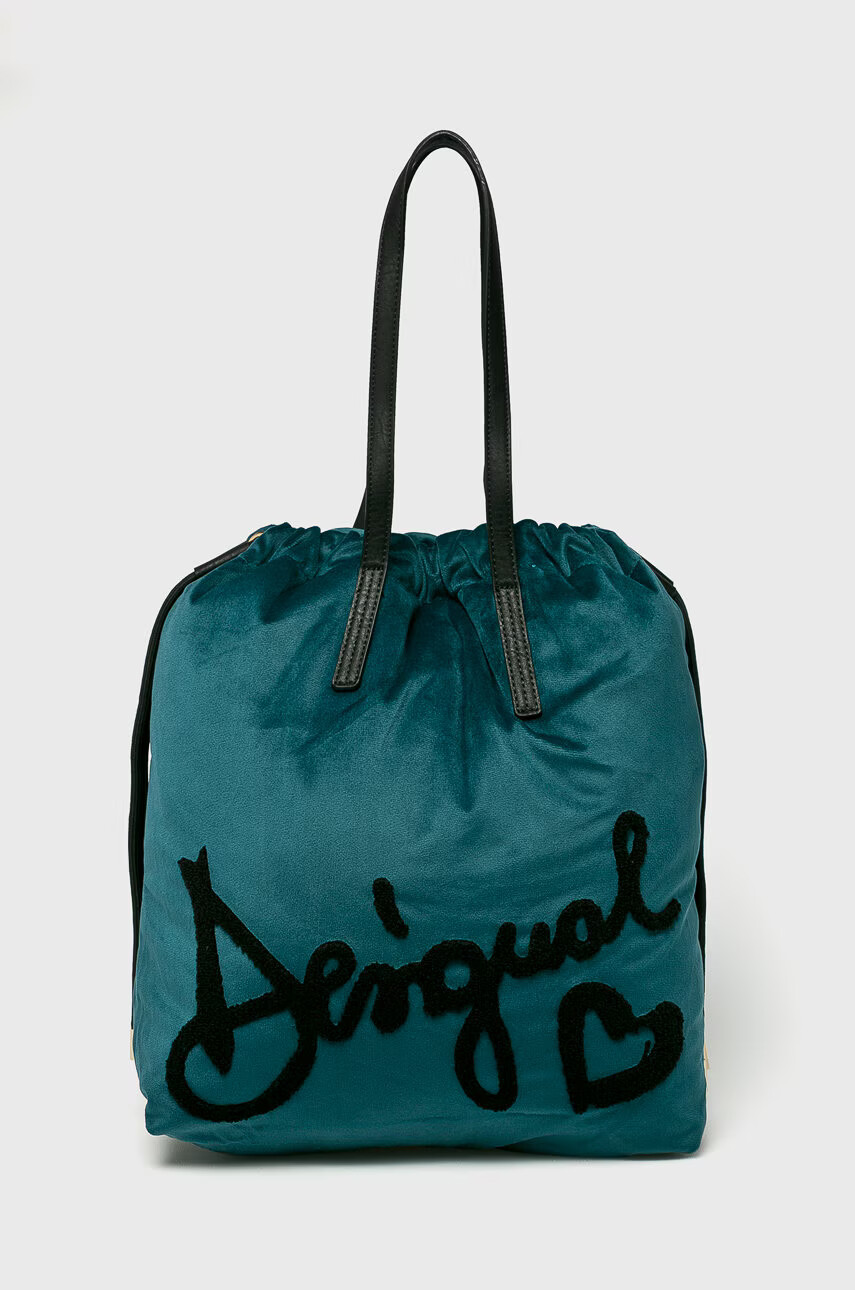 Desigual Чанта - Pepit.bg