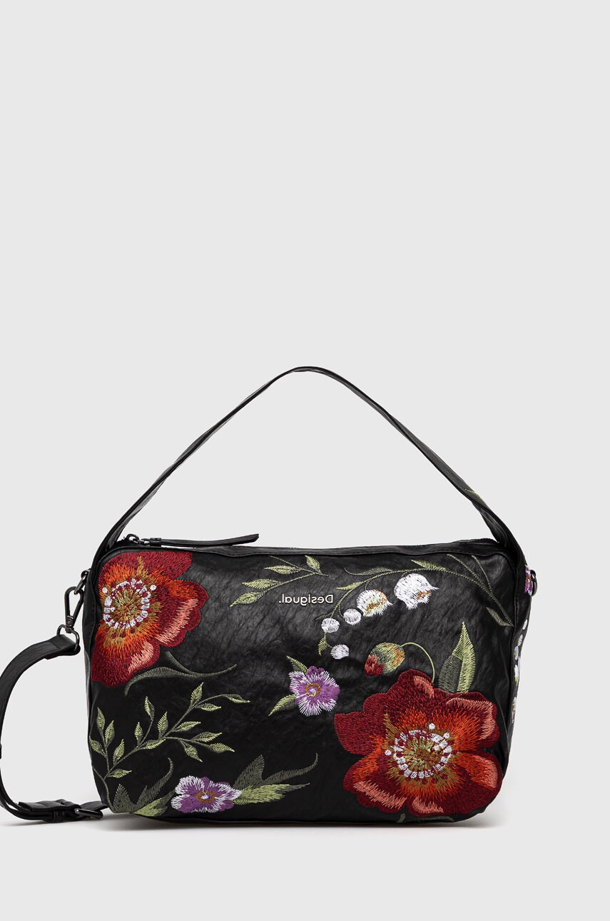Desigual Чанта - Pepit.bg