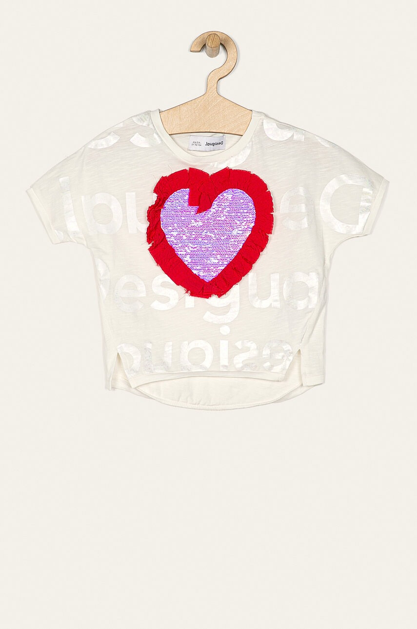 Desigual Детска тениска 104-164 cm - Pepit.bg