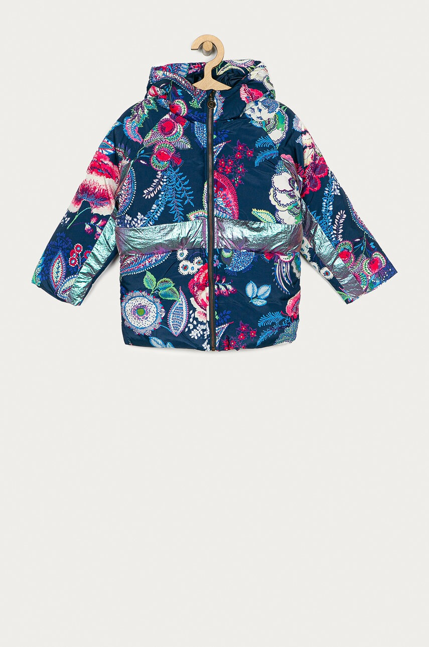 Desigual Детско яке - Pepit.bg