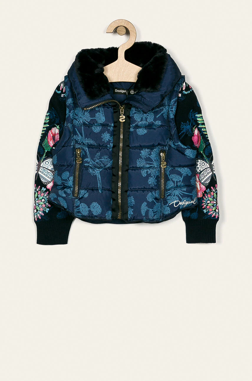 Desigual Детско яке 104-164 cm - Pepit.bg