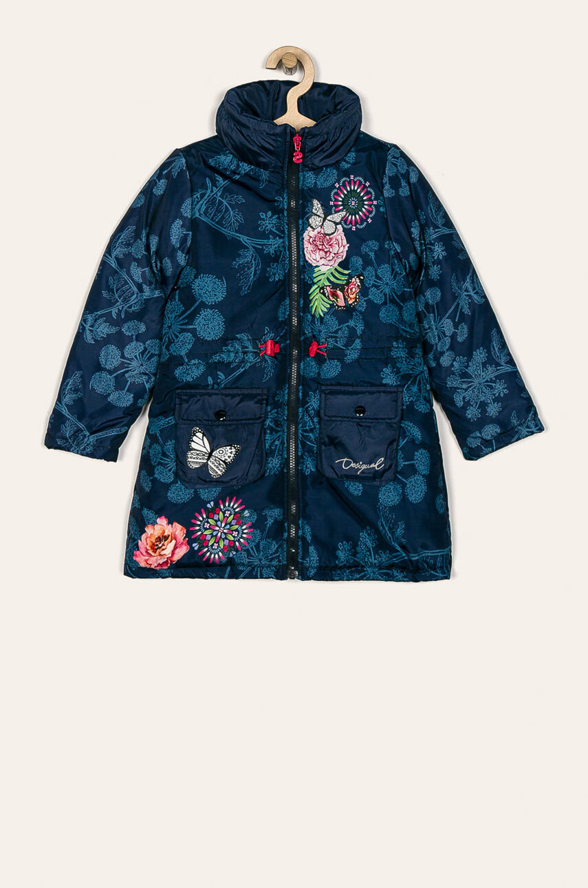 Desigual Детско яке 104-164 cm - Pepit.bg