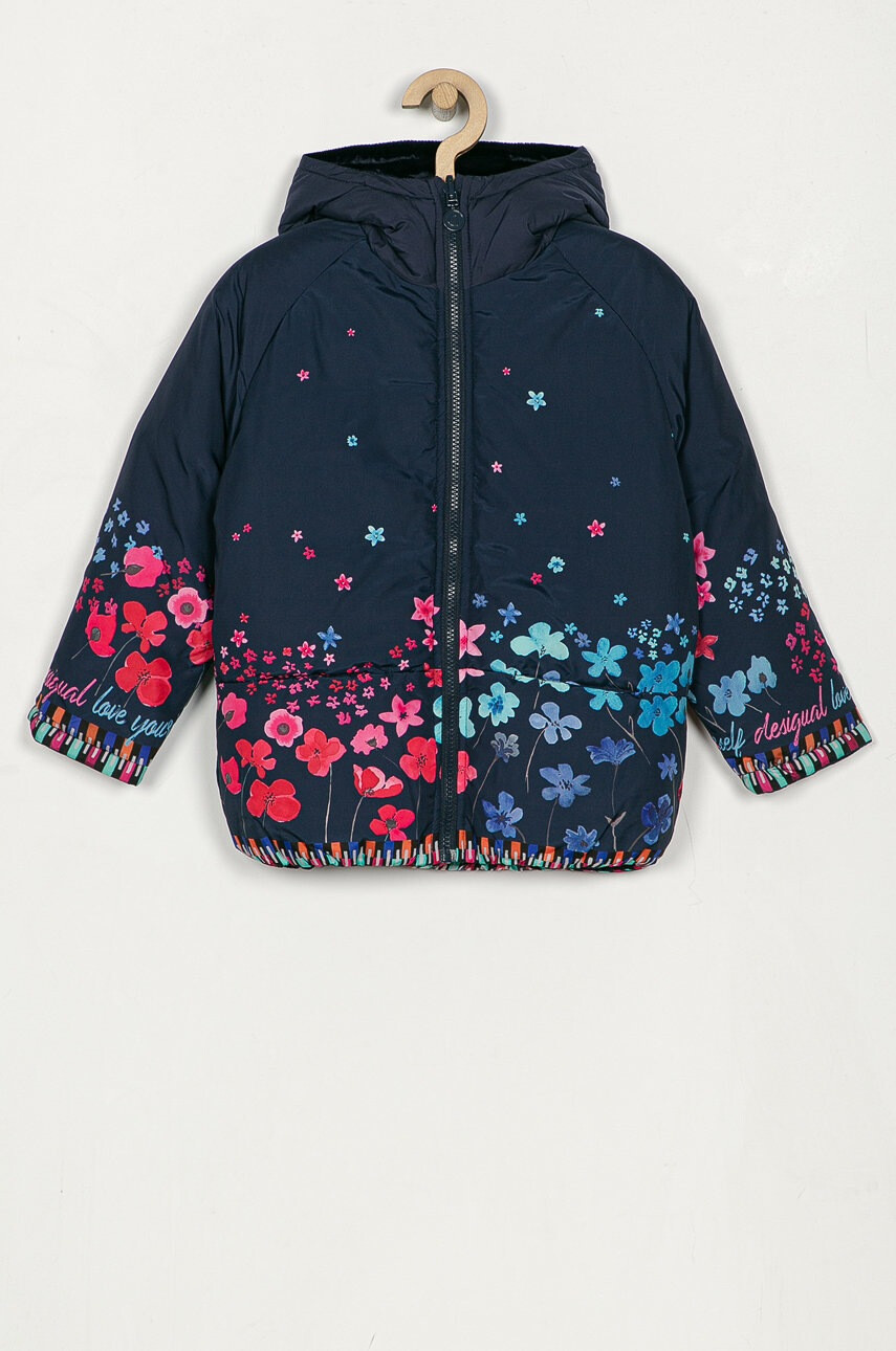 Desigual Детско яке 104-164 cm - Pepit.bg