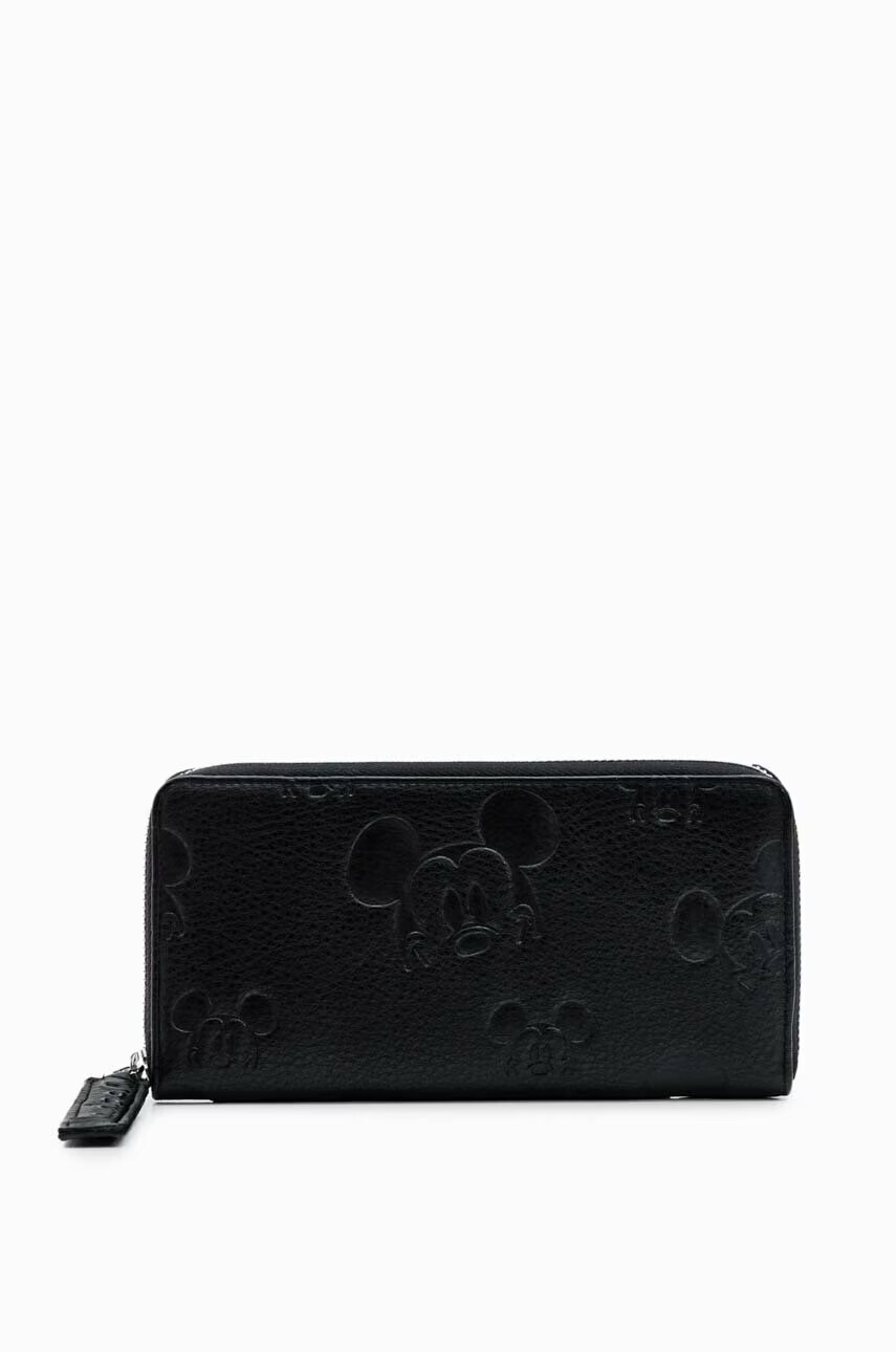 Desigual Портфейл - Pepit.bg