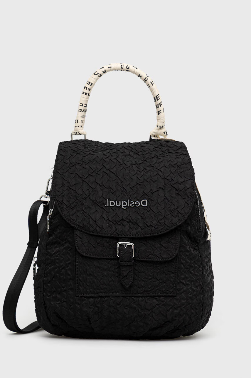 Desigual Раница - Pepit.bg
