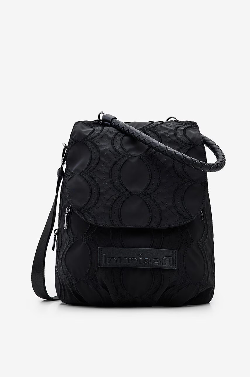 Desigual Раница - Pepit.bg