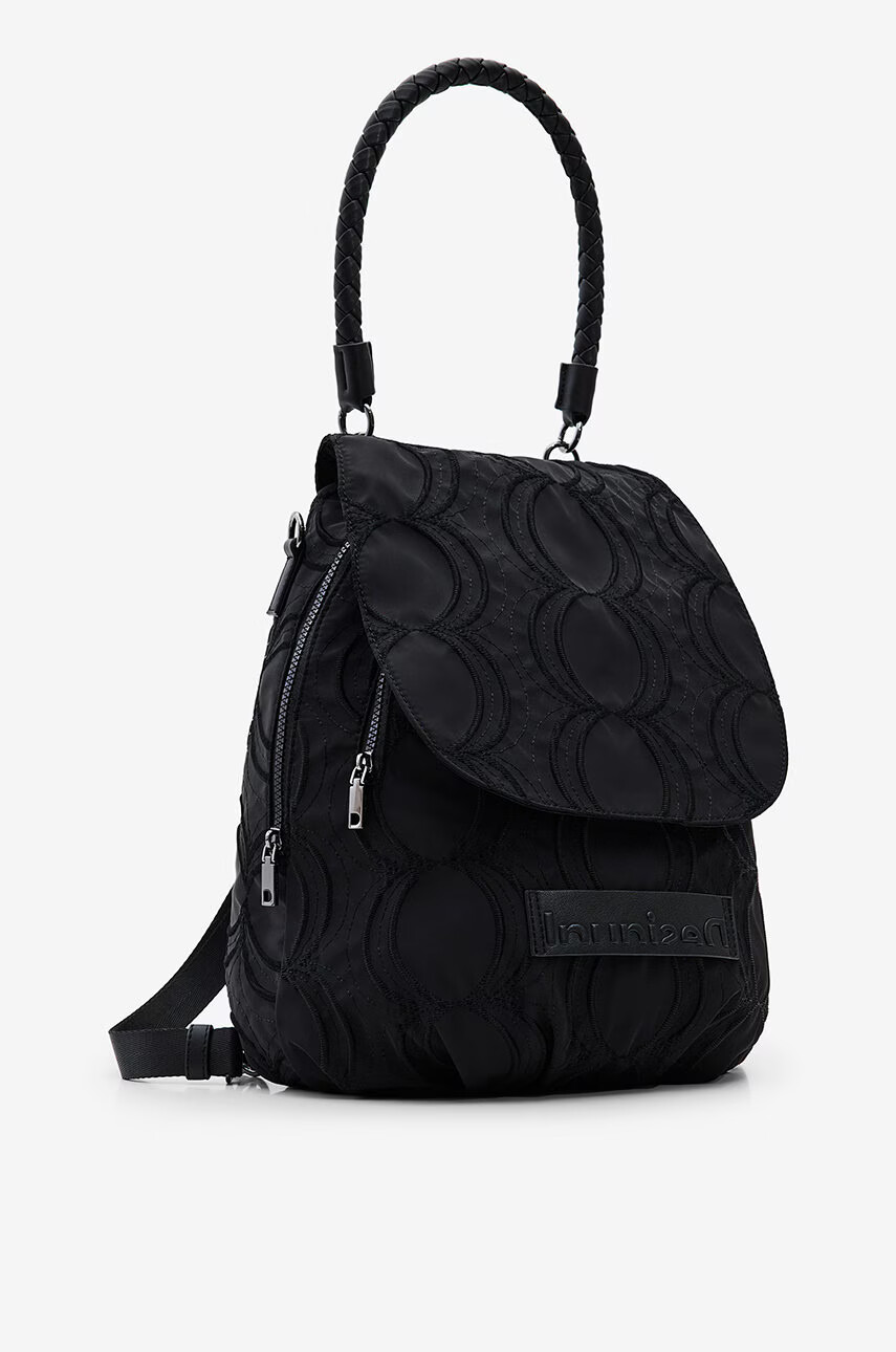 Desigual Раница - Pepit.bg