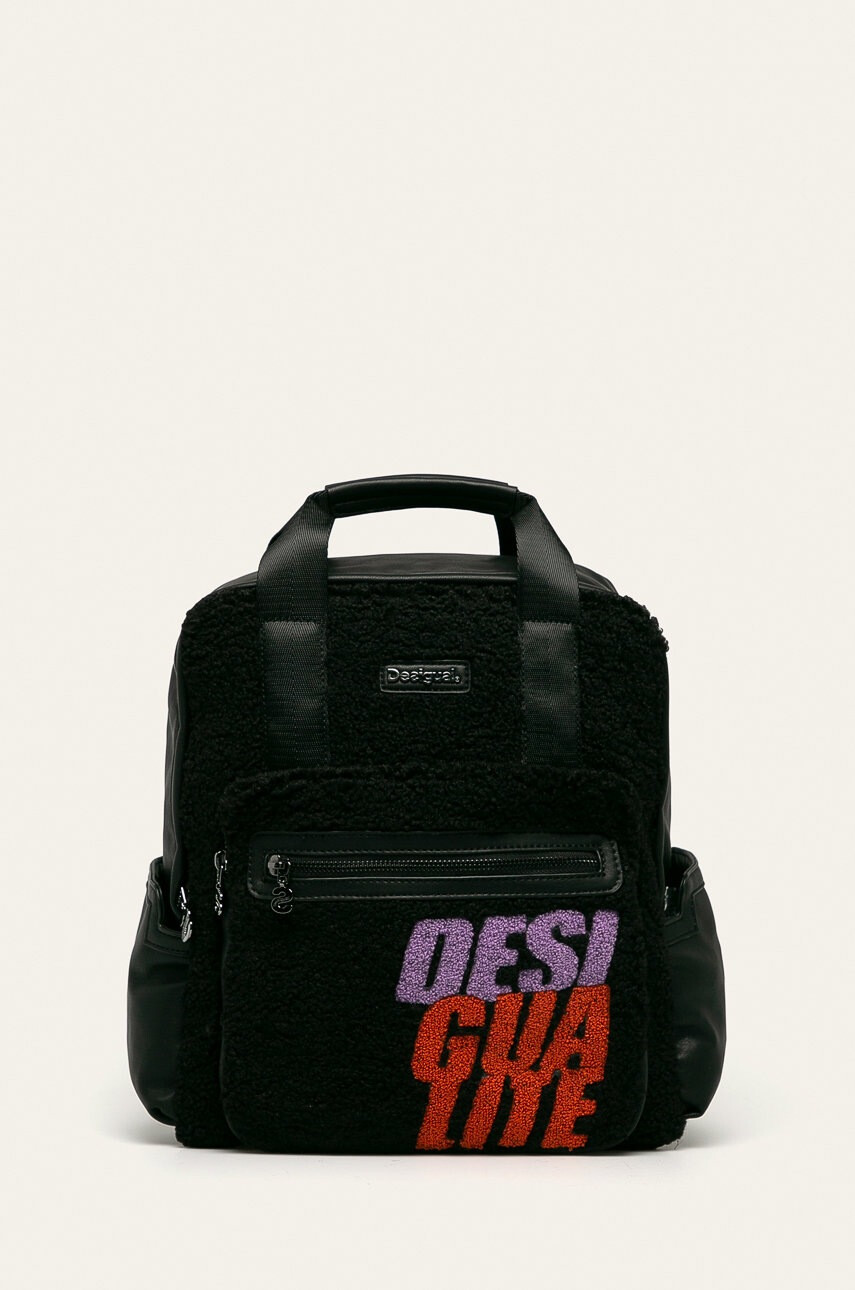 Desigual Раница - Pepit.bg