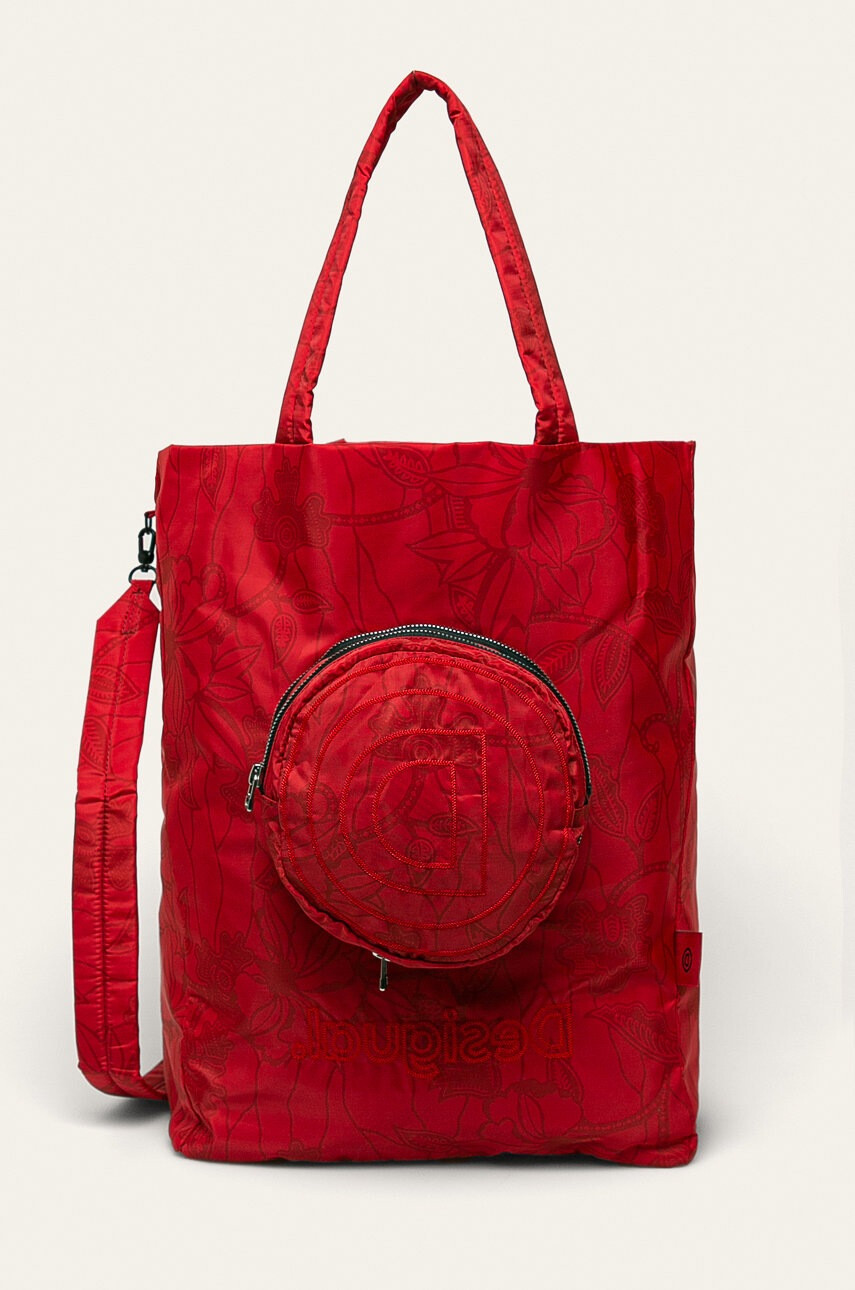 Desigual Sport Чанта - Pepit.bg