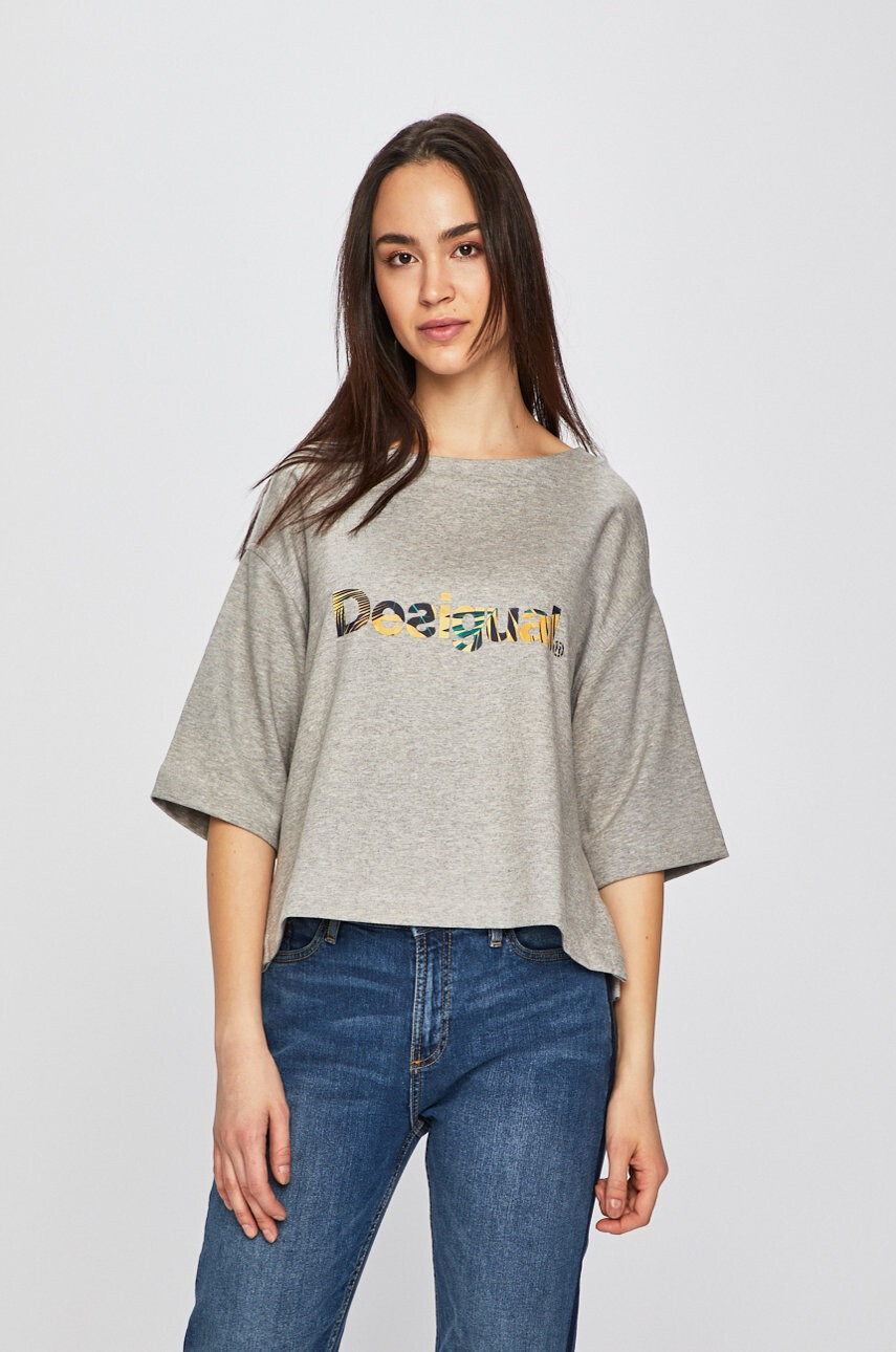 Desigual Sport Горнище - Pepit.bg