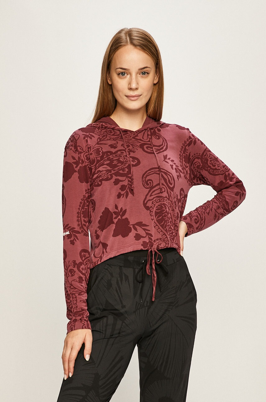 Desigual Sport Суичър - Pepit.bg