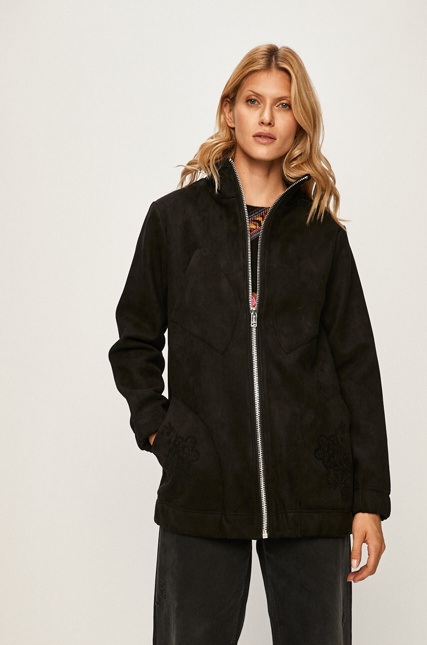 Desigual Sport Яке - Pepit.bg