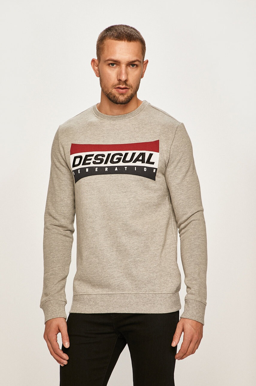 Desigual Суичър - Pepit.bg