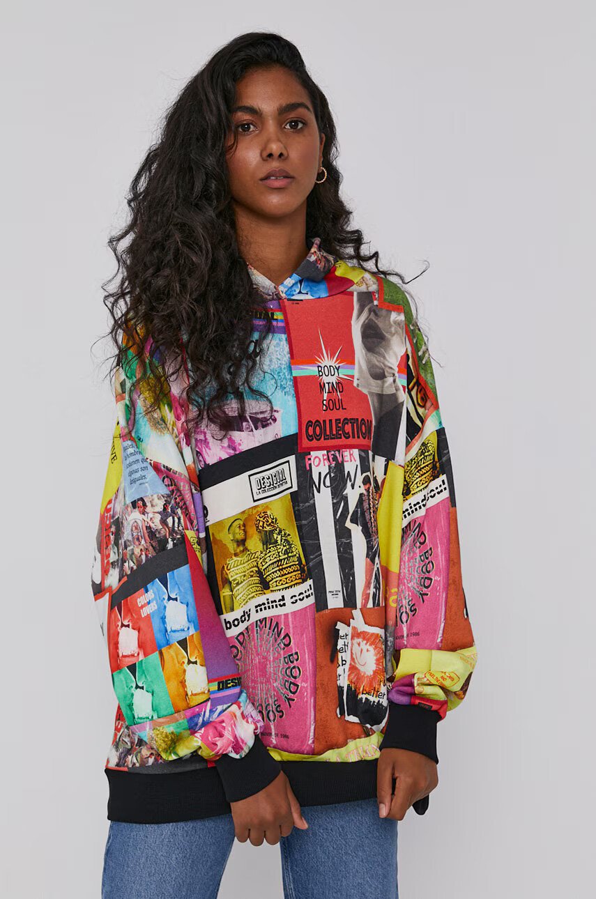 Desigual Суичър - Pepit.bg