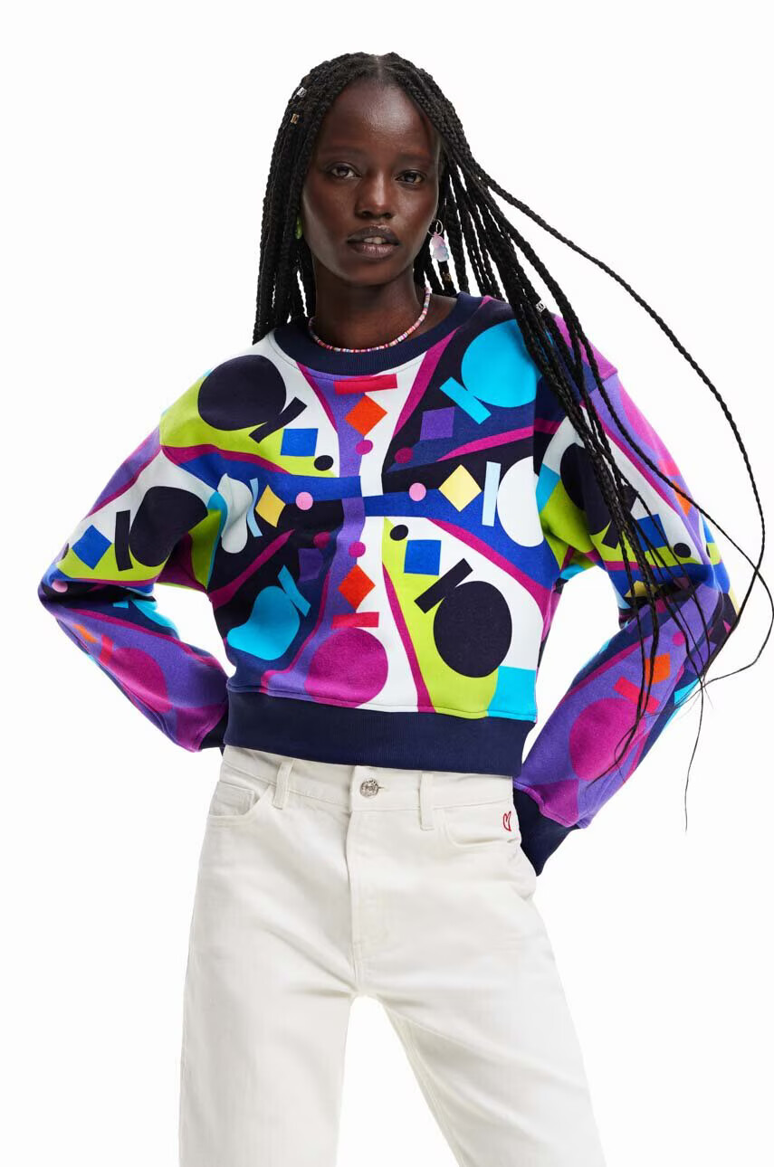 Desigual Суичър - Pepit.bg